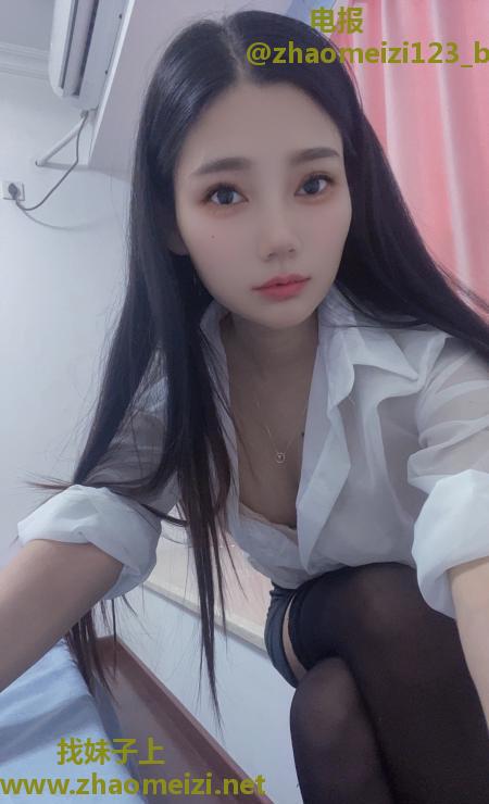 广州大长腿苹果