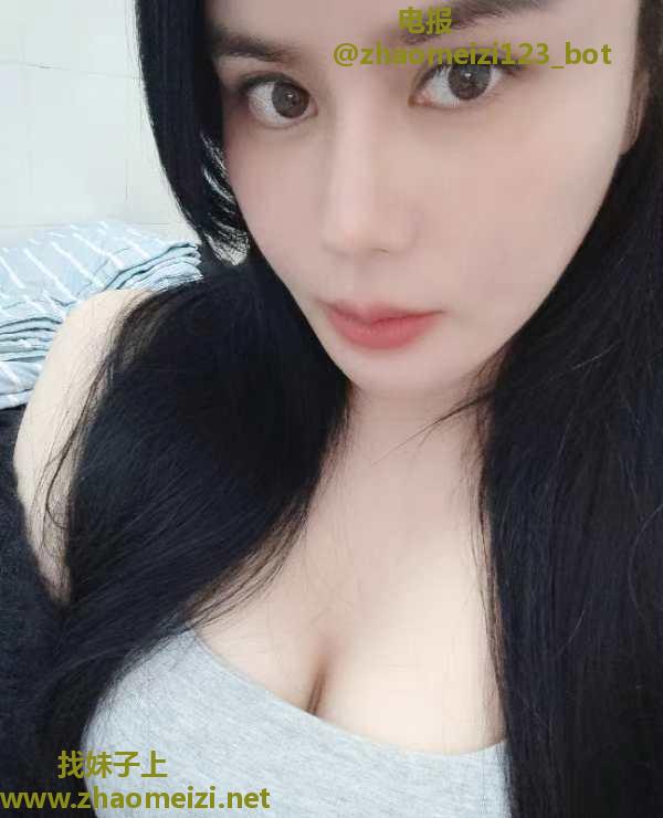 福田大屁股