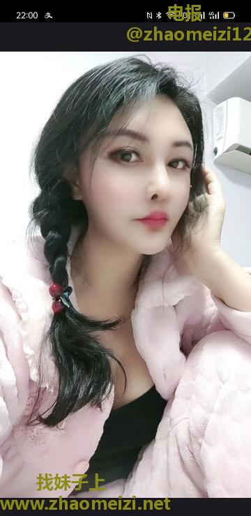 一字马少妇