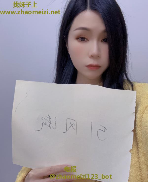 打卡白云可可