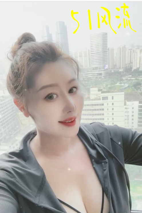 福田蒙古族