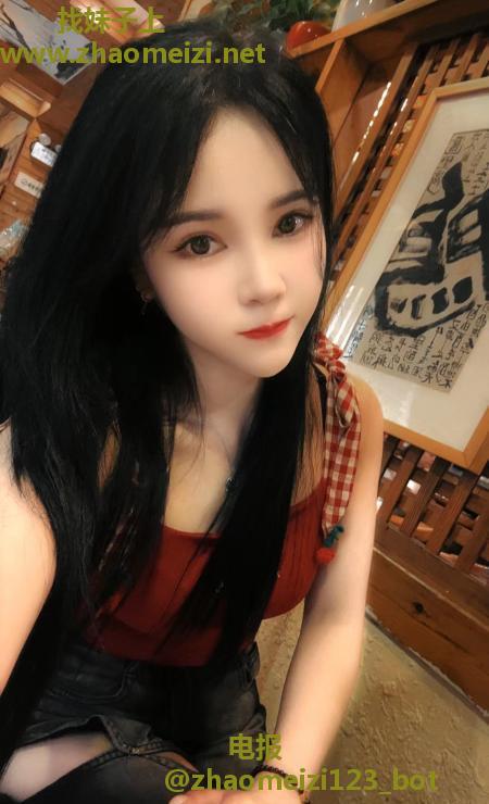 体验白云米儿 