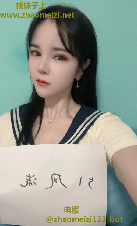 体验白云米儿 