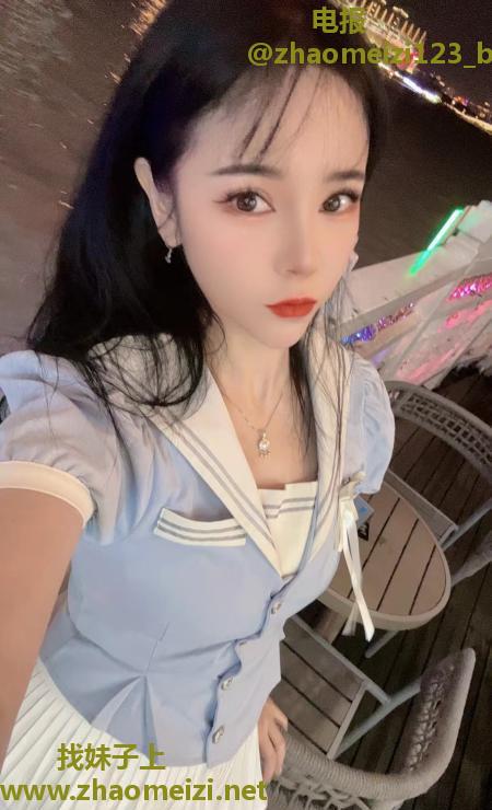 体验白云米儿 
