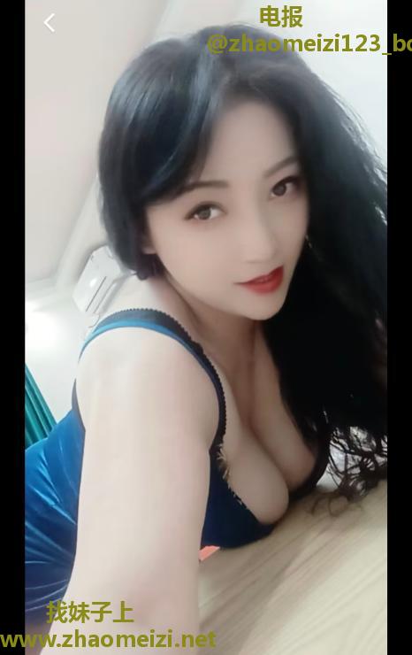 秦淮大波妹丽丽