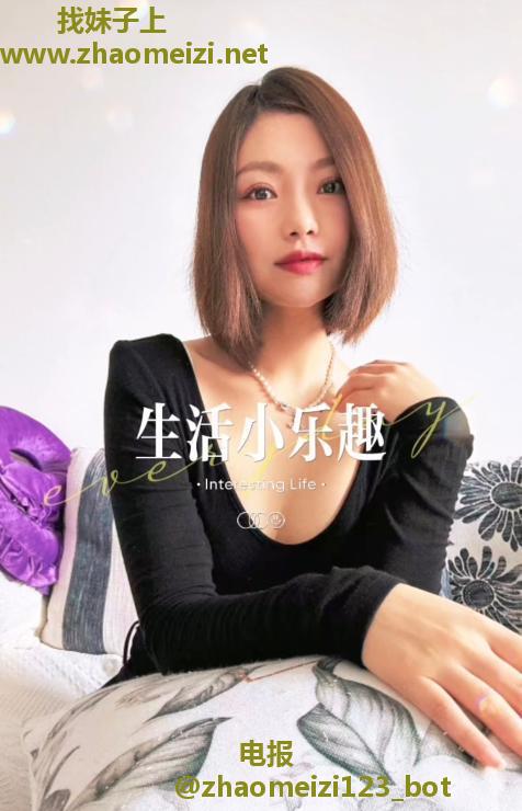 河北小少妇