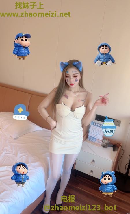 南开妹子