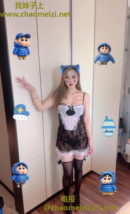 南开妹子