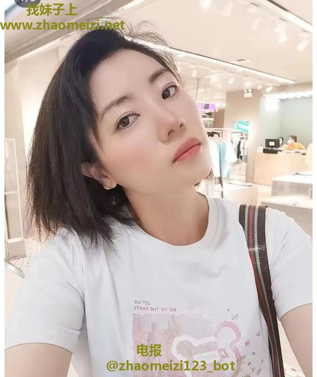 皇姑少妇水超多