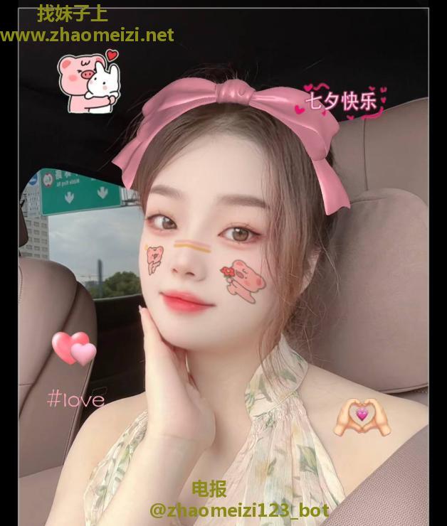 出击S级身材乔妹