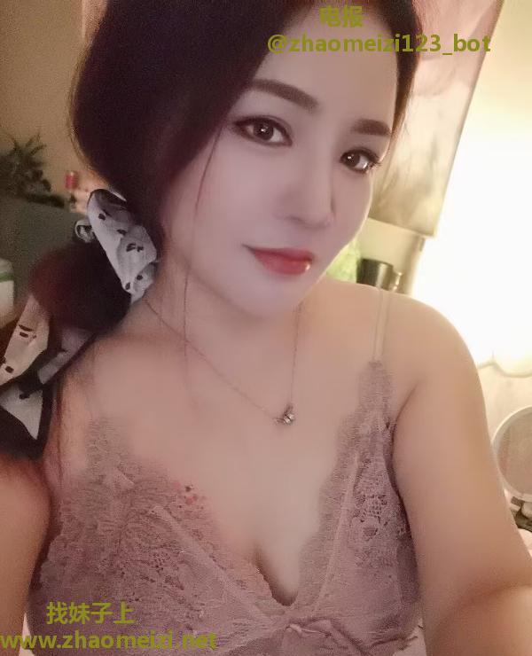 南京湖南路小美女