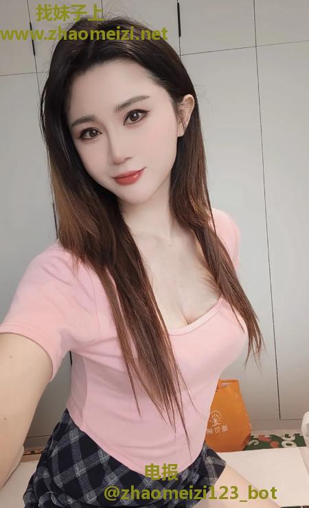 白云美美