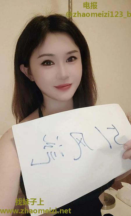 白云美美