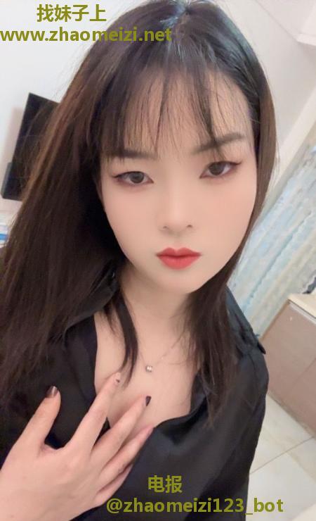 小妮子