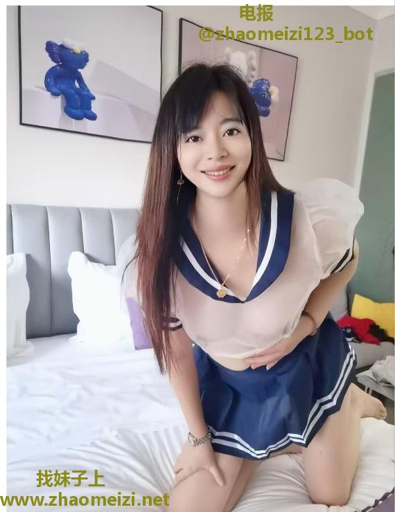 花都蜜桃臀小薇