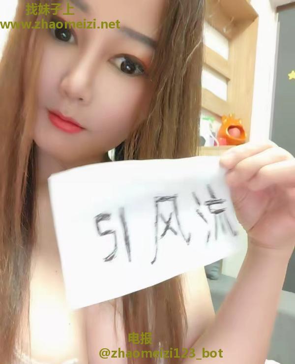 西丽环保全套娇小型