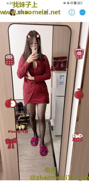 妞妞和茶妹妹双飞记
