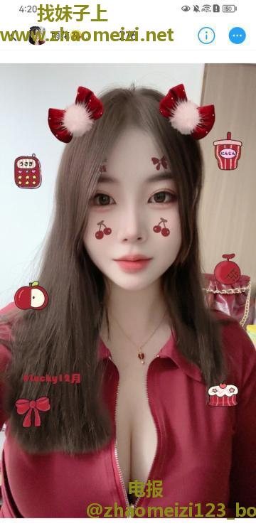 妞妞和茶妹妹双飞记