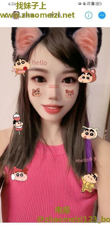 妞妞和茶妹妹双飞记