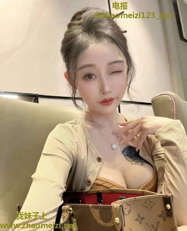 性感年轻妹子