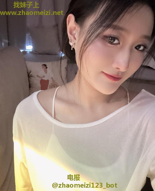 东莞大长腿艾薇儿