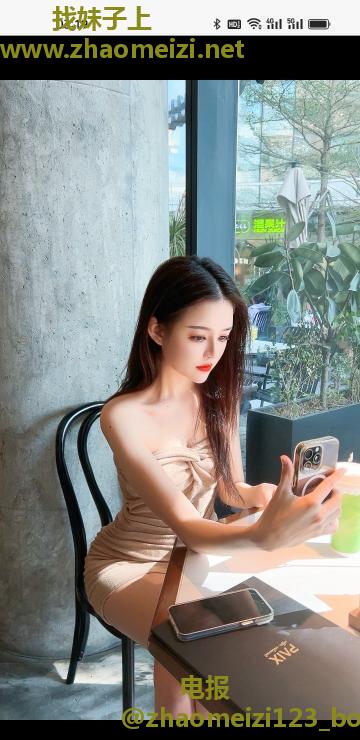 梅花园可乐