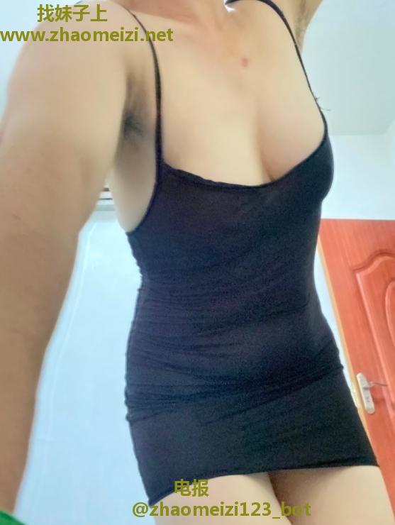 制服诱惑御姐