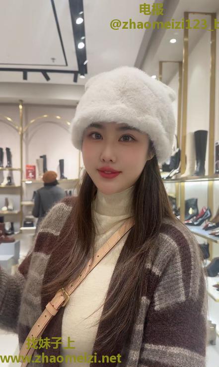 可爱小骚货