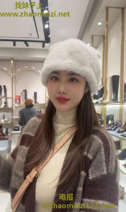 可爱小骚货