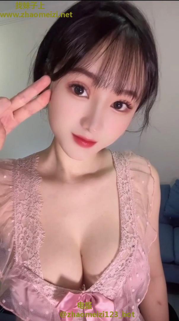 童颜巨乳的兼职妹