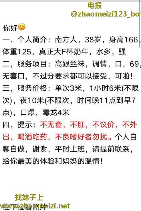 大奶熟女冷暖自知