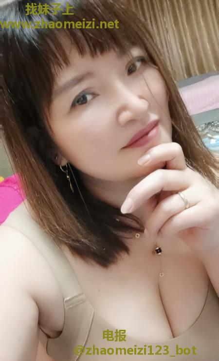 叶英子个人兼职