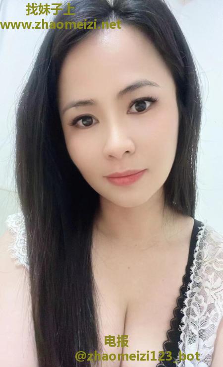 客运站大胸文文