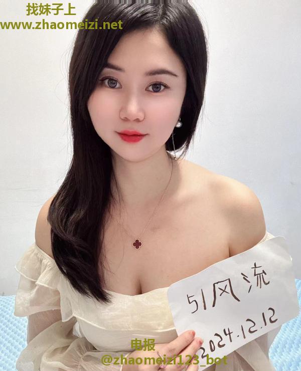 宝安可爱小姐姐