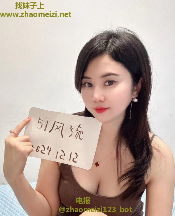 宝安可爱小姐姐