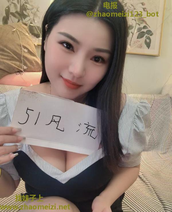 碑林区骚货雪儿