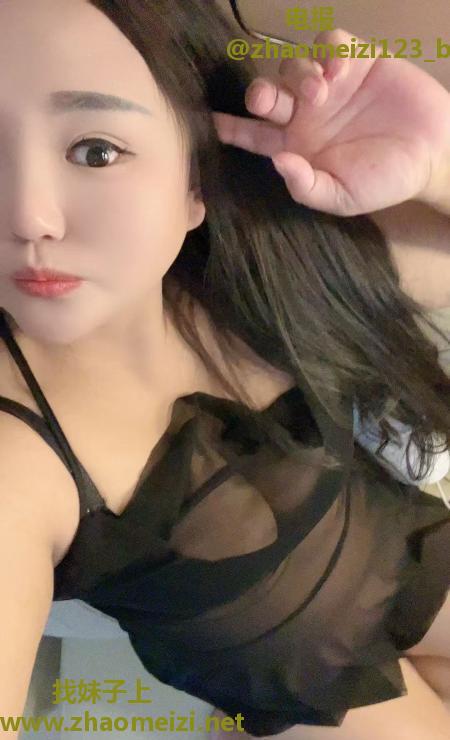 丰满小肥妹