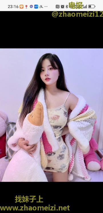 年轻小姐姐