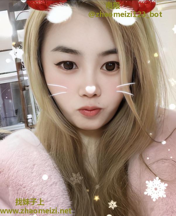 金水区丰满小骚妇