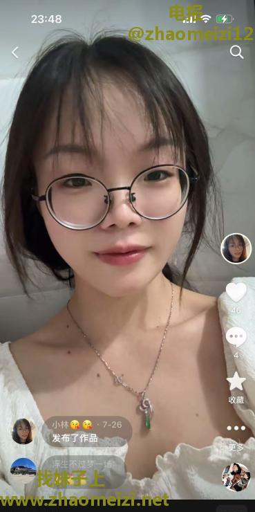 罗湖兼职漂亮小狐狸
