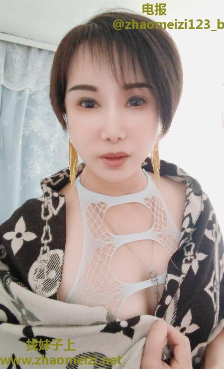 海珠玉兰