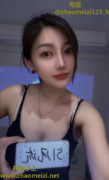 夫子庙奶茶中项