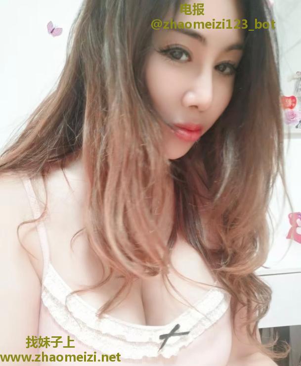 服务派少妇菲菲
