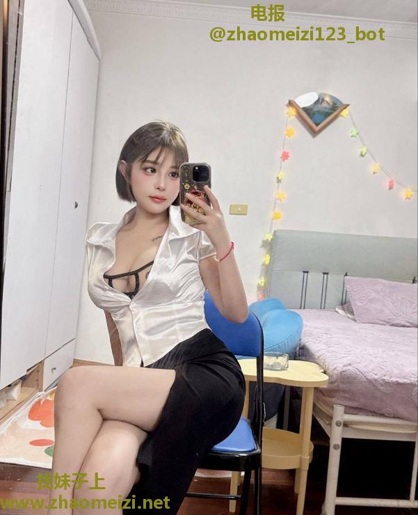 徐汇风骚大胸冰淇淋