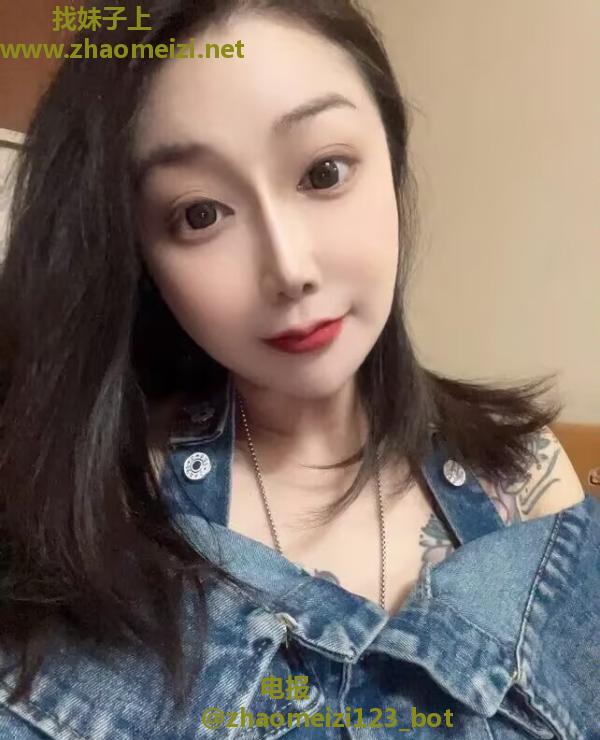 性感服务型少妇