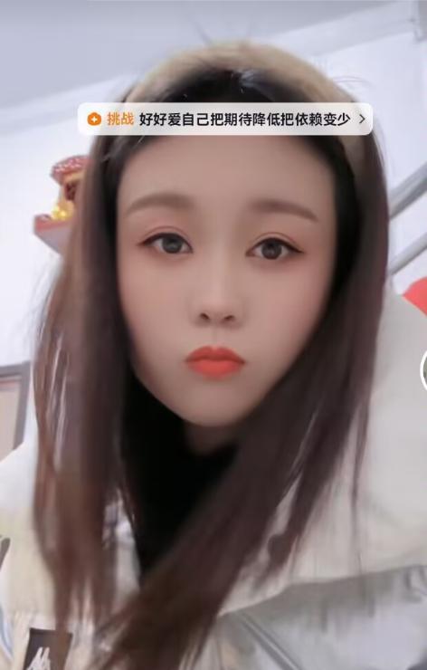 镜湖美臀女皇