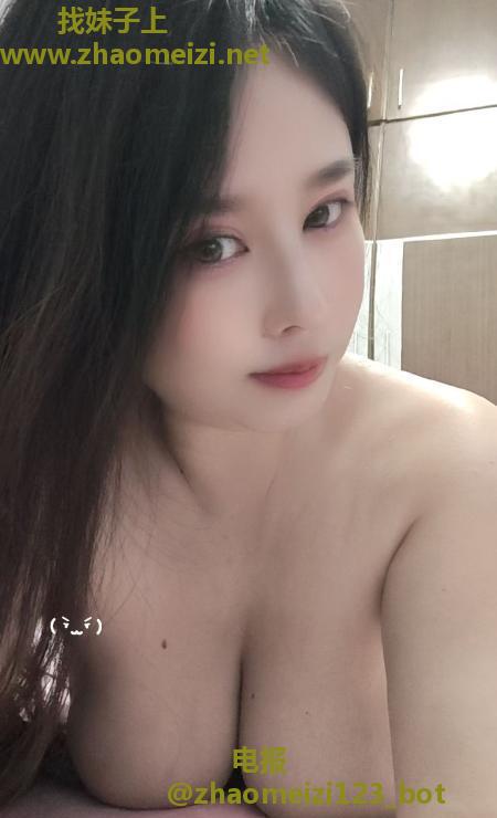 风骚小骚妇
