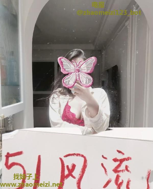 巨乳肥臀姐姐