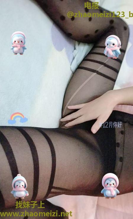 光谷兼职小姐姐