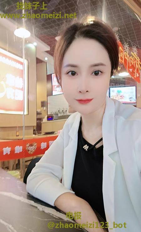 固戍淫妇